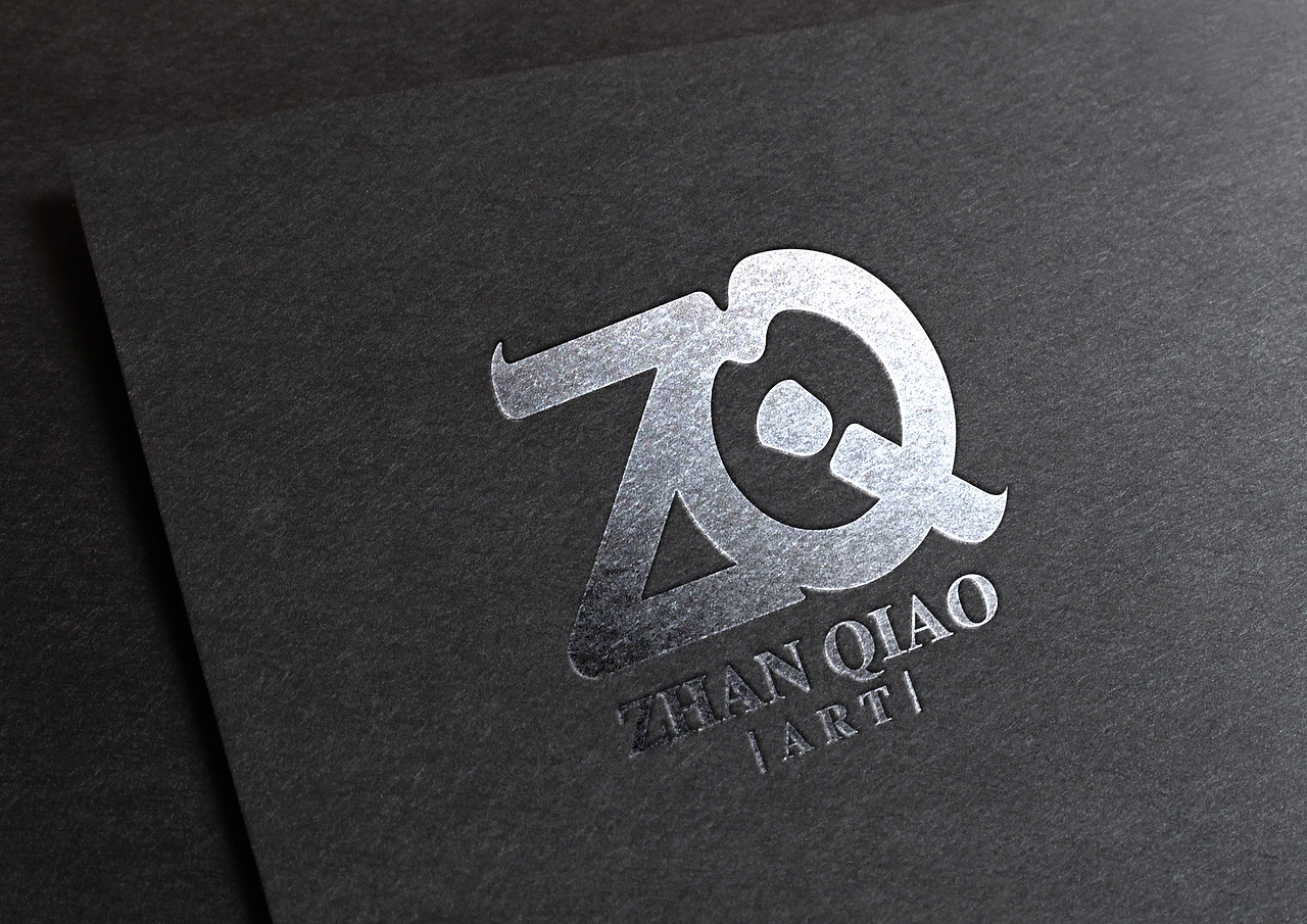 中国著名青年画家展桥个人LOGO设计