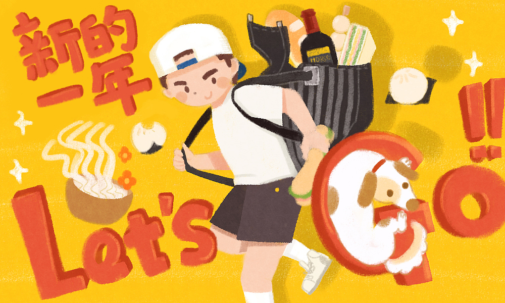 【2017工作合集】全家礼品卡小程序