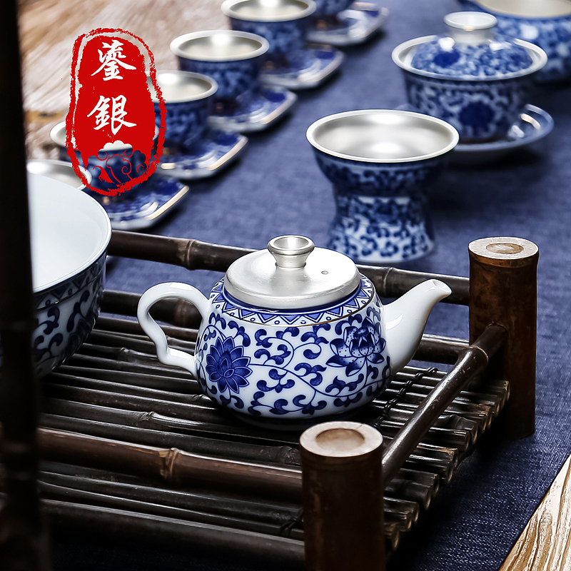 青花鎏银茶具