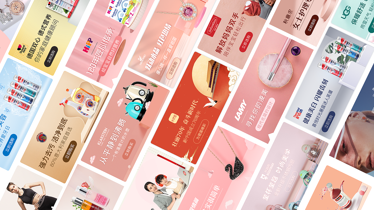 2020-2021作品集展示