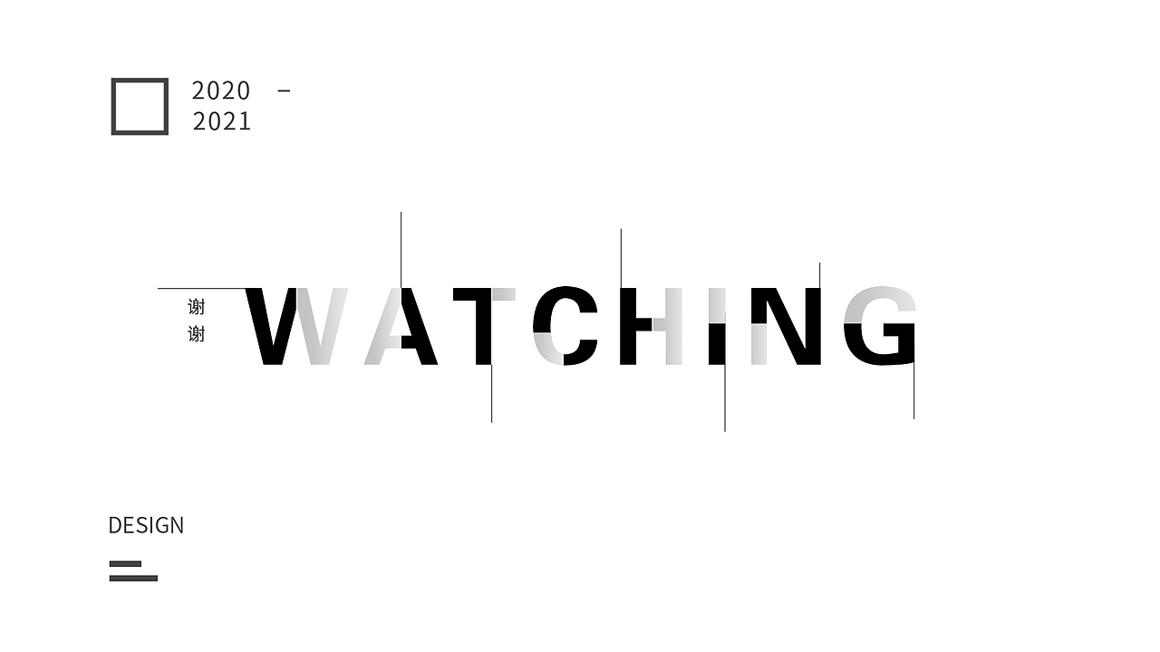 电商作品集（图ZMjQ4NDA1NTU2） - 电商 - 站酷设计师佳星人原创素材 - 站酷ZCOOL