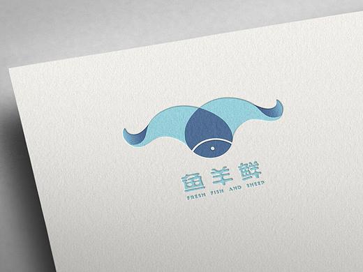 鱼羊鲜餐饮logo设计