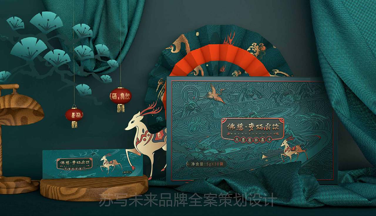 【苏写未来作品分享】佛慈麦硒良饮 大麦青汁饮品（图ZMjAzMjY0MjA0） - 包装 - 站酷设计师苏写未来策划设计原创素材 - 站酷ZCOOL