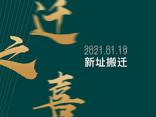 医美公众号排版