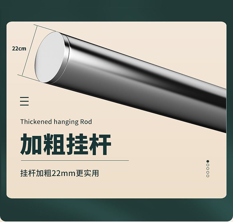 华峪 电热毛巾架直管不锈钢详情