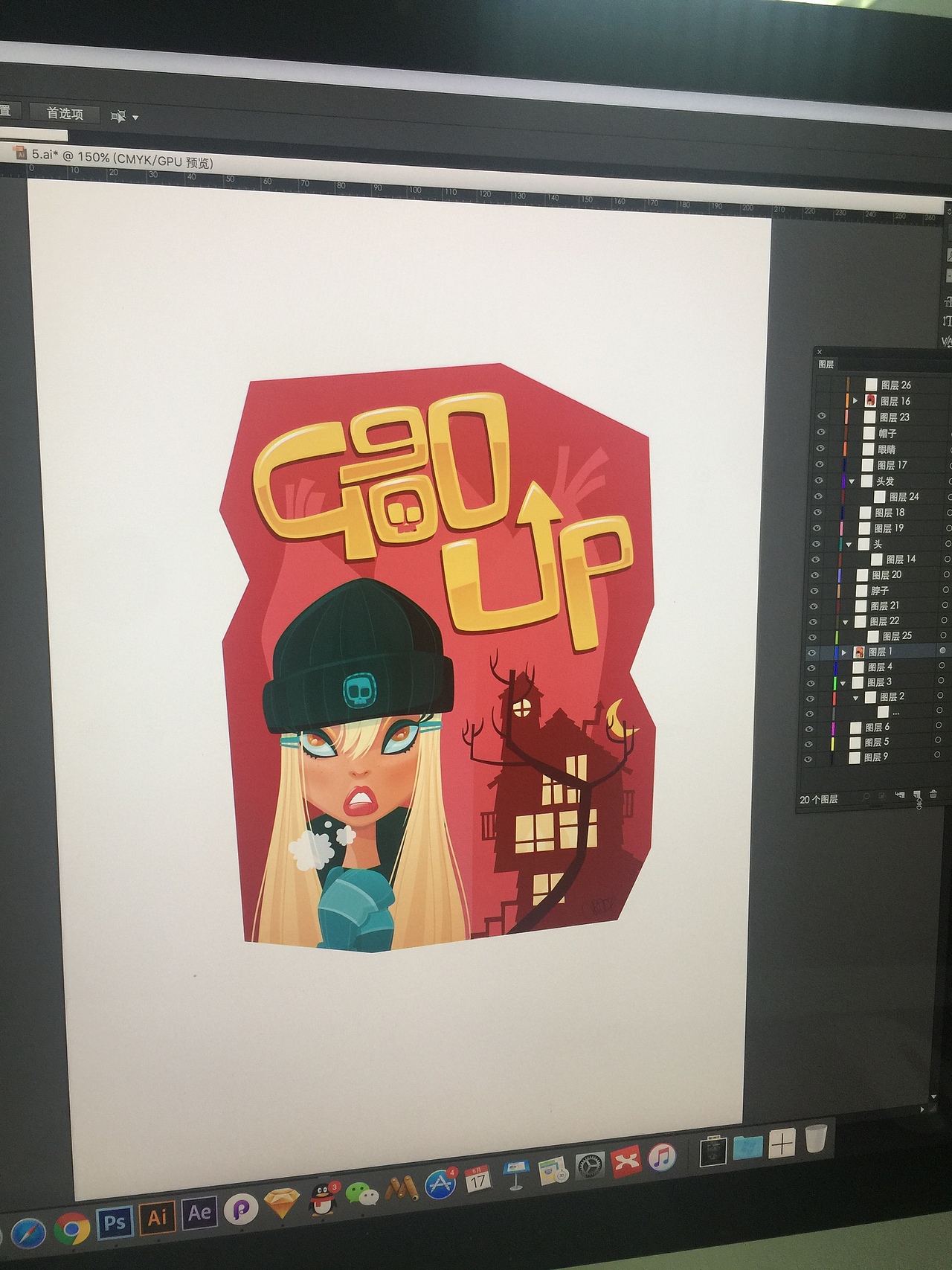 《怪物来了》手绘作品（图ZNzk3OTEzMDQ=） - 创作习作 - 站酷设计师蘑菇妞妞媛0328原创素材 - 站酷ZCOOL