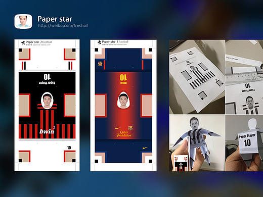 以前设计的一款人物折纸（个人主页-ZMjM5Mzk4NjQ=） - 其他平面 - 站酷设计师freshoil原创素材 - 站酷ZCOOL