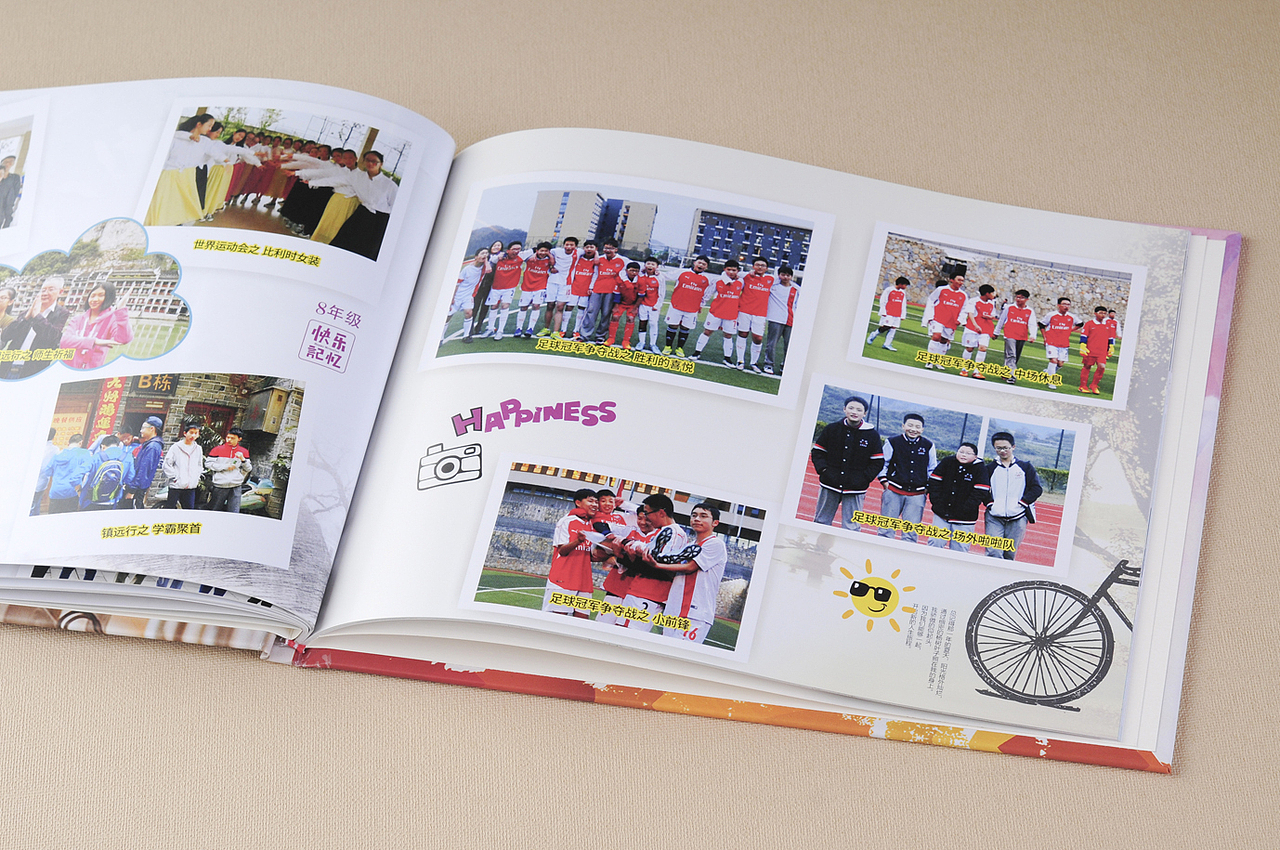 池州初中毕业纪念册设计|班级纪念册定制-顺时针纪念册