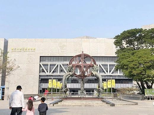 展厅设计/国立科学工艺博物馆