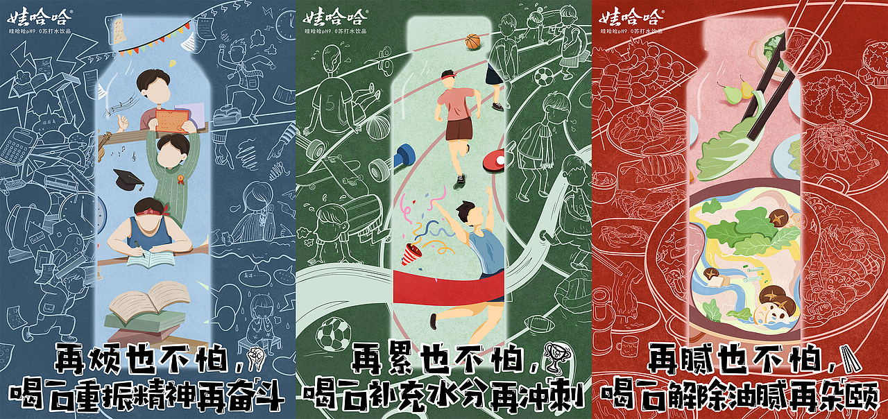 2018-2022的绘画成长史（图ZMjg5NzI5MDUy） - 创作习作 - 站酷设计师坐在悬崖边边原创素材 - 站酷ZCOOL