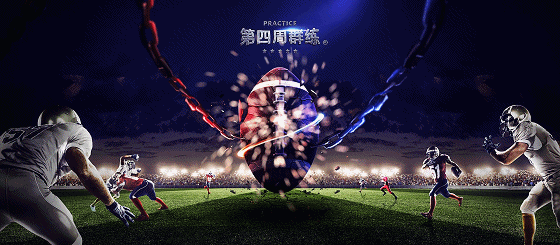 海报合成大图（图ZNTUyOTIyNDg=） - 电商 - 站酷设计师隔壁老王会设计原创素材 - 站酷ZCOOL