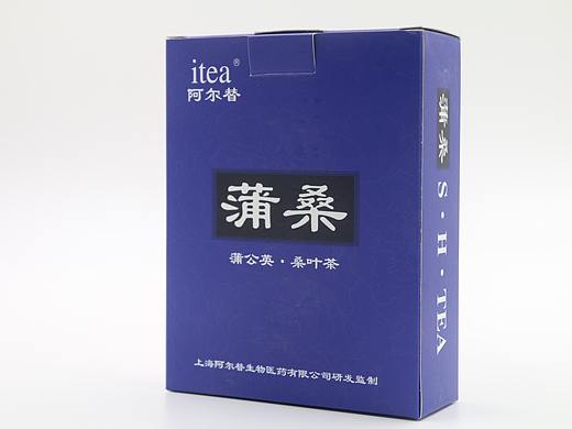 阿尔替,传承中医草本药学精华