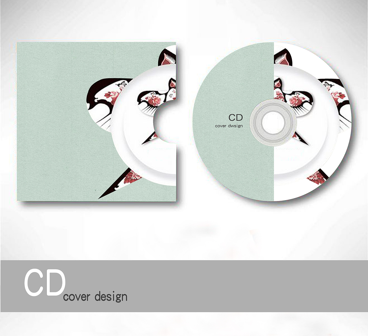 书籍装帧设计《又见风鸢》（图ZMTM3NDQzNDQw） - 书籍/画册 - 站酷设计师初子原创素材 - 站酷ZCOOL