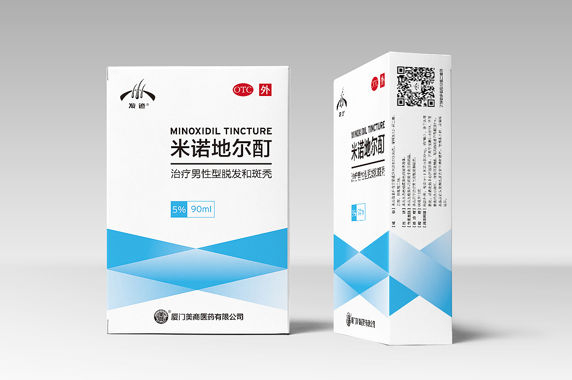 藥品包裝設(shè)計(jì) 北京包裝設(shè)計(jì)（圖ZMjQzOTk5ODk2） - 包裝 - 站酷設(shè)計(jì)師智硯原創(chuàng)素材 - 站酷ZCOOL