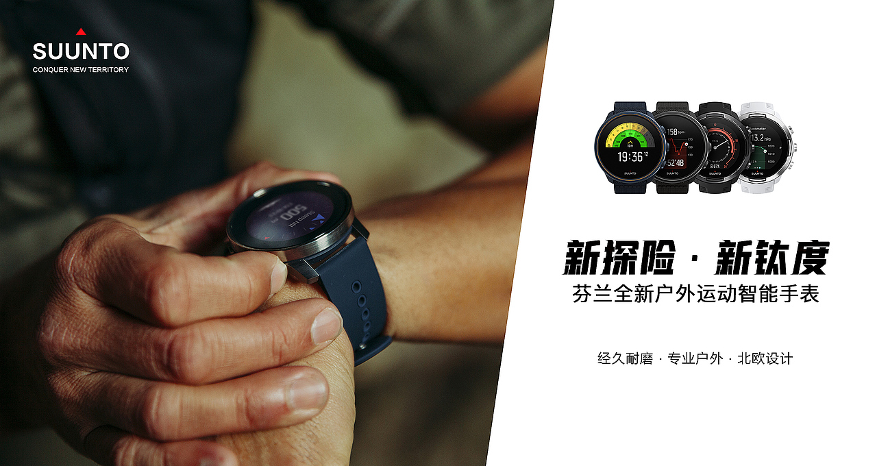 线下灯箱海报（图ZMjgxMTE1NDY0） - 海报 - 站酷设计师设计小咖丶原创素材 - 站酷ZCOOL