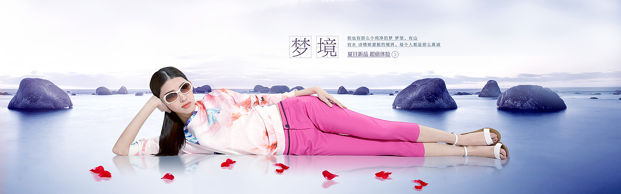 玛谱丽作品（图ZODI5MTg2ODQ=） - 电商 - 站酷设计师阿达阿达企微原创素材 - 站酷ZCOOL