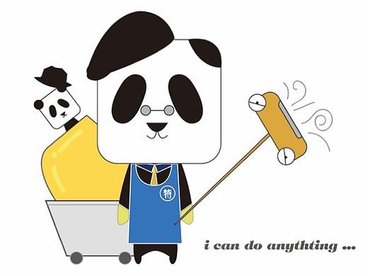 家政服务品牌设计-邻家特工LOGO设计-墨尔本视觉设计