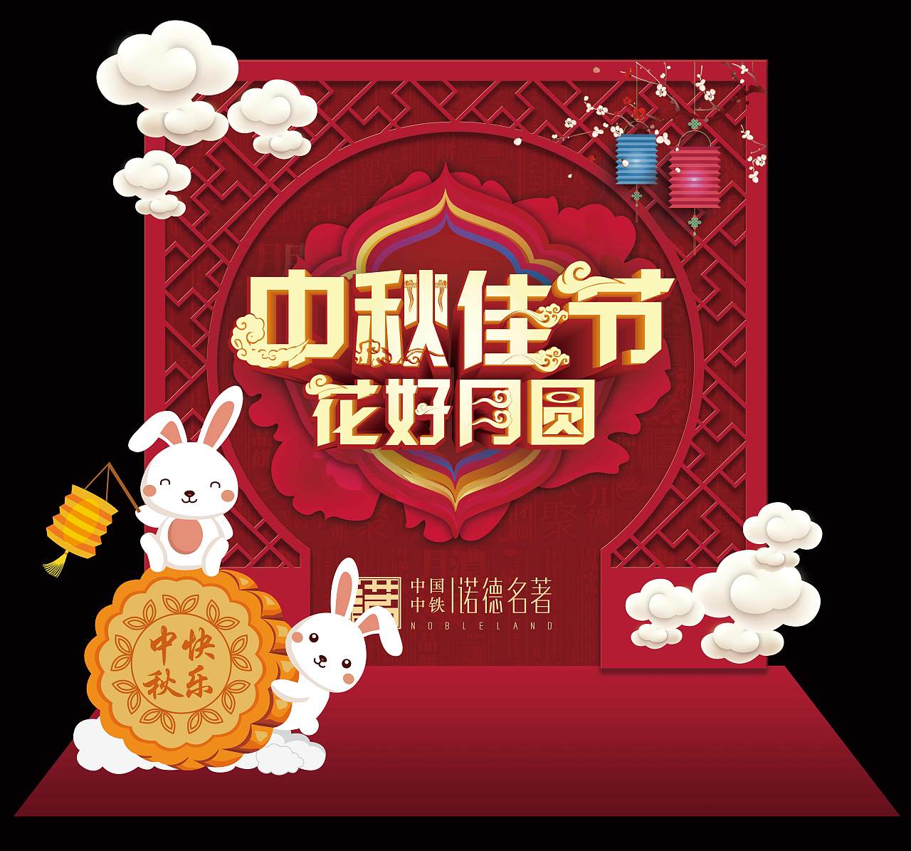 堆头拱门美陈