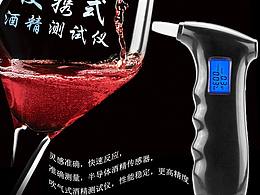 详情页