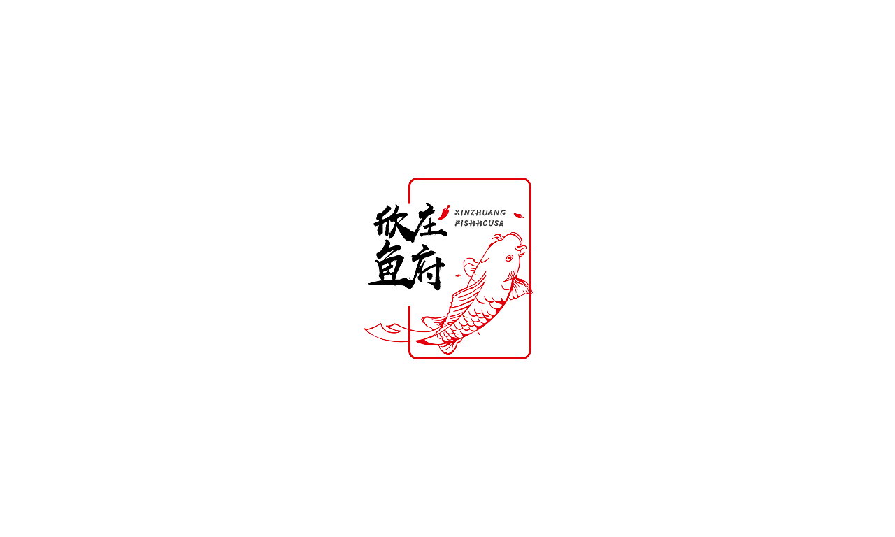 2020-logo设计小结