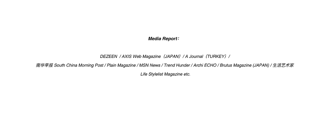 Handy Capsule 丼囊（图ZMjQ1ODYwMTQw） - 包装 - 站酷设计师MIYASHEN原创素材 - 站酷ZCOOL