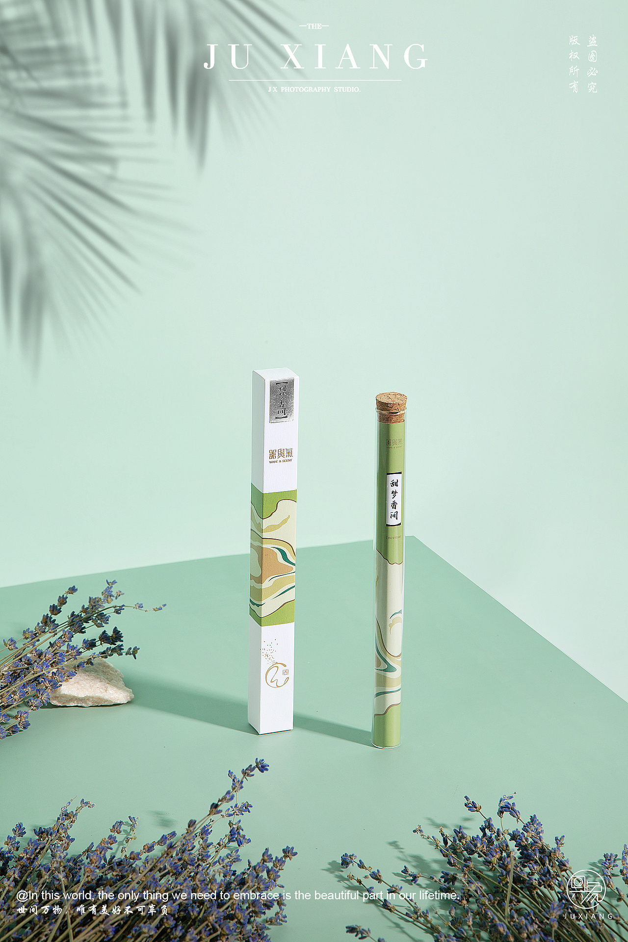 线香产品拍摄案例（图ZMjc5MTQ4NjU2） - 产品摄影 - 站酷设计师具象视觉JUX原创素材 - 站酷ZCOOL