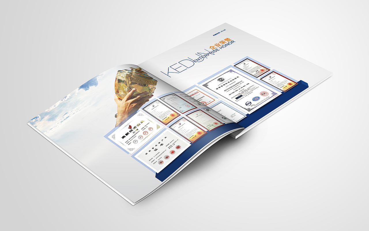 柯盾画册（一看到这个就心酸）（图ZNTI5MTA2MDg=） - 书籍/画册 - 站酷设计师王有斌原创素材 - 站酷ZCOOL