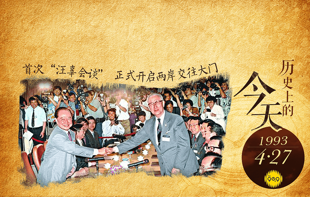 历史上的今天（图ZNDc1MTI4NzY=） - 宣传物料 - 站酷设计师小米妹妹原创素材 - 站酷ZCOOL