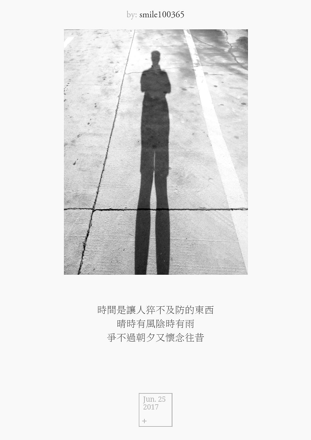 2017（图ZMTA0MDYxNzMy） - 其他 - 站酷设计师汤圈圈呀原创素材 - 站酷ZCOOL