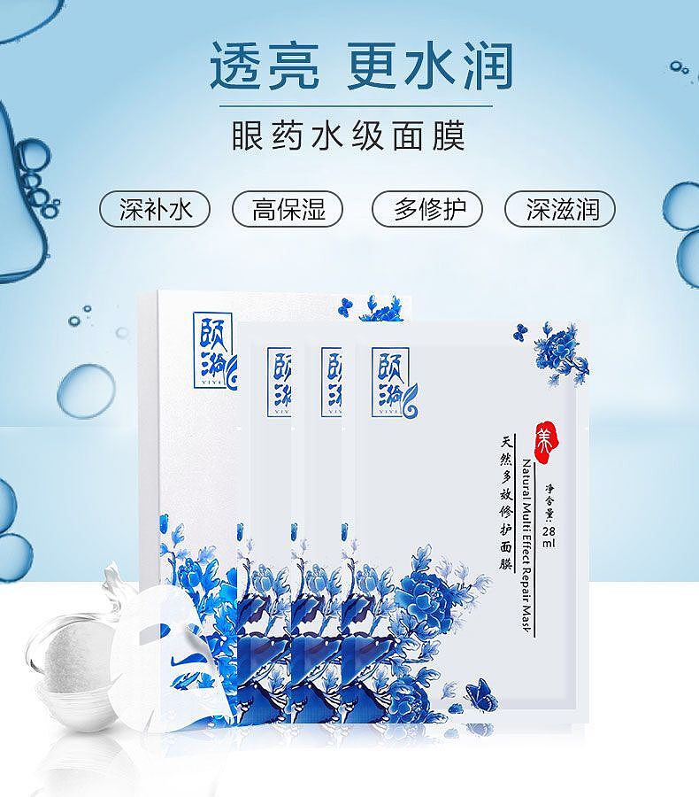 18年部分作品（图ZMTQ1MDQ4NTYw） - 海报 - 站酷设计师黄慢慢blue原创素材 - 站酷ZCOOL
