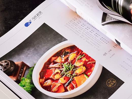 哈尔滨杰夫菜牌网站