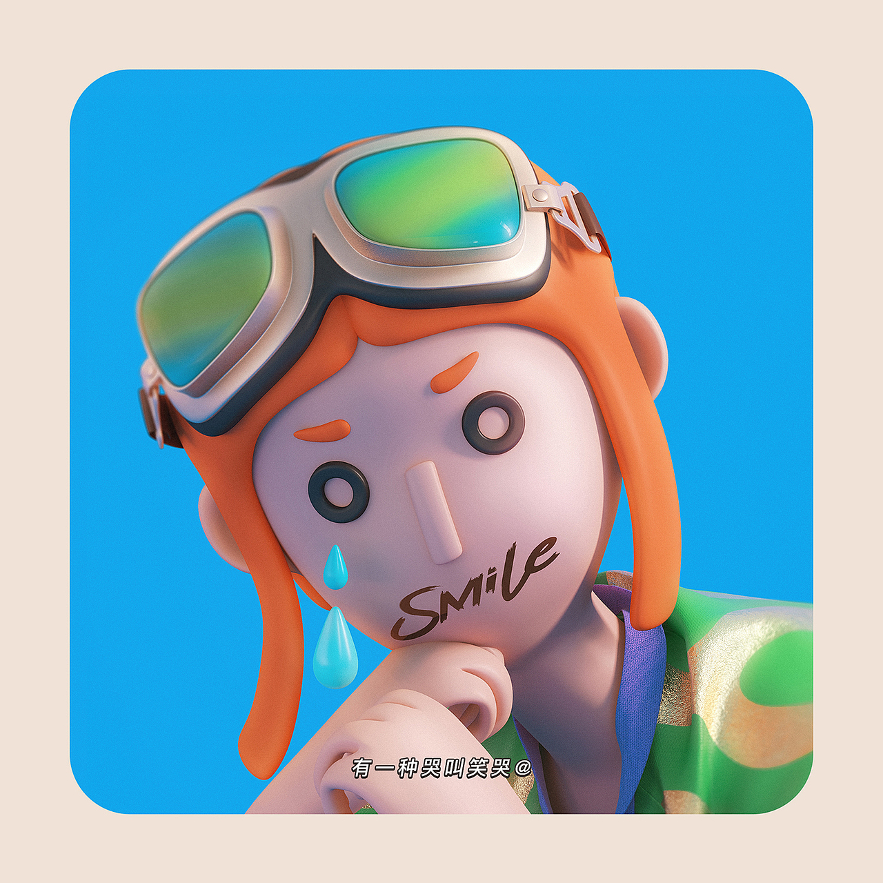 「 日常無感/EVERYDAY INSENSIBILITY」（图ZMjMzMjI3NzY0） - 其他三维 - 站酷设计师叮当_Tink原创素材 - 站酷ZCOOL