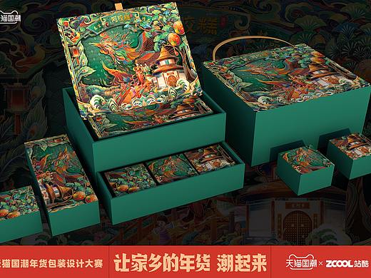 让家乡的年货潮起来-山东阿胶糕
