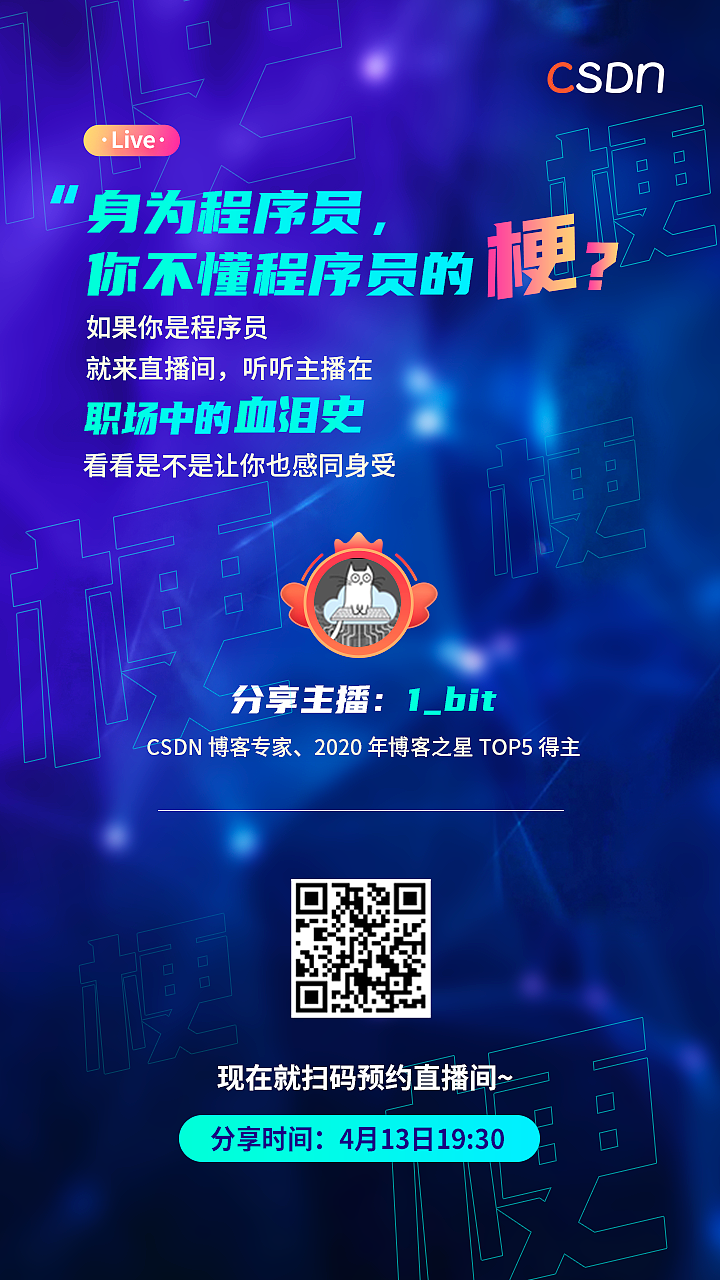 手机海报（图ZMjUxNzU2MTIw） - 海报 - 站酷设计师亚强兄就是我原创素材 - 站酷ZCOOL