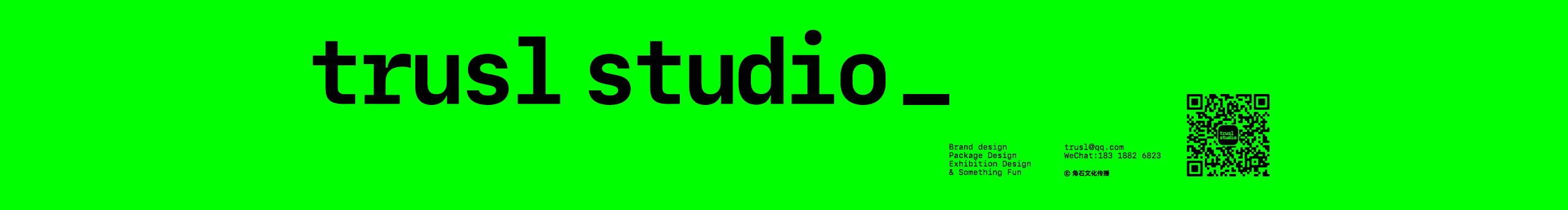 truslstudio的个人主页（封面预览） - 主页封面设置 - 站酷设计师truslstudio原创素材 - 站酷ZCOOL