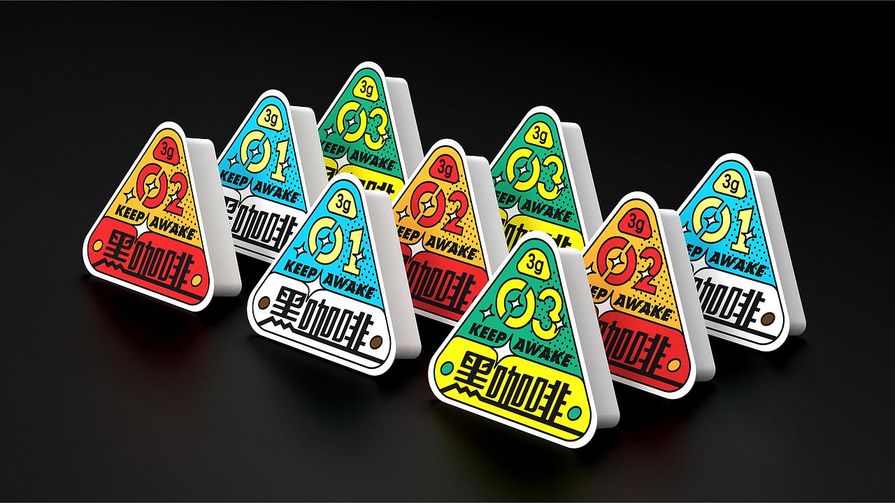 冷萃黑咖啡 包装设计