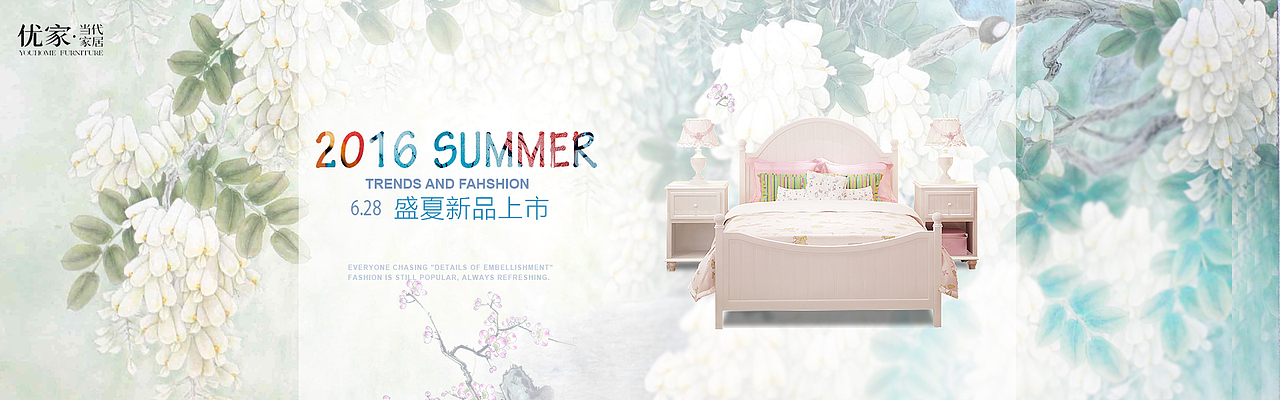 banner（图ZMTAwNjE5MzU2） - 宣传物料 - 站酷设计师TaeTae米原创素材 - 站酷ZCOOL