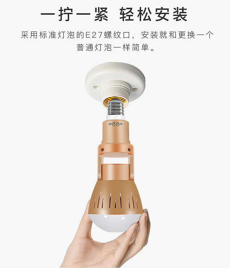 摄像机详情页（图ZMTM4NDA4NzY4） - 其他平面 - 站酷设计师谈笑间露真言原创素材 - 站酷ZCOOL