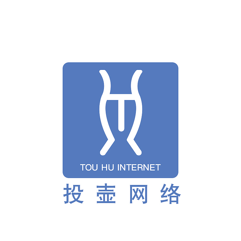 投壶logo（图ZMTY0NTI0ODc2） - Logo - 站酷设计师奔跑的驹儿原创素材 - 站酷ZCOOL