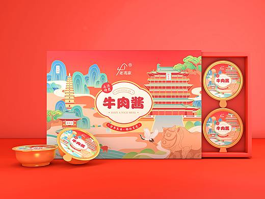 橘猫x老冯家酱料食品包装设计国风手绘插画伴手礼
