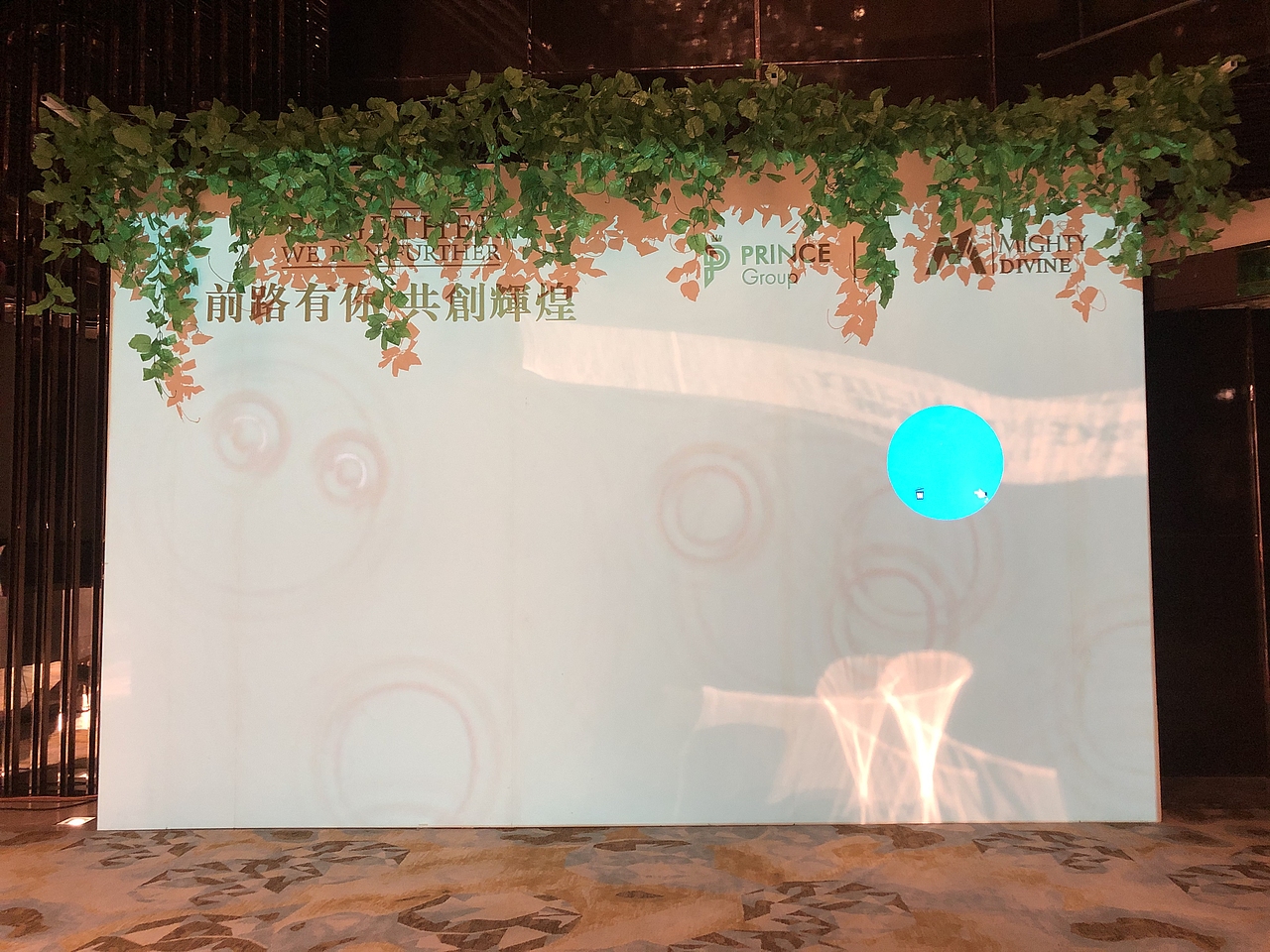 2020年最具顶尖高端创意互动-沉侵式签到（图ZMjE3NDQ1MDky） - 实验艺术 - 站酷设计师Ken_Pluto原创素材 - 站酷ZCOOL