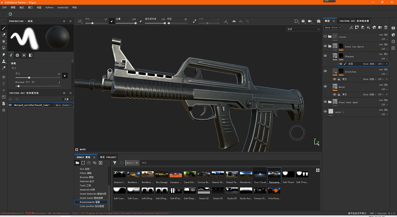 #2021青春答卷#云南民族大学《墓海诡录》