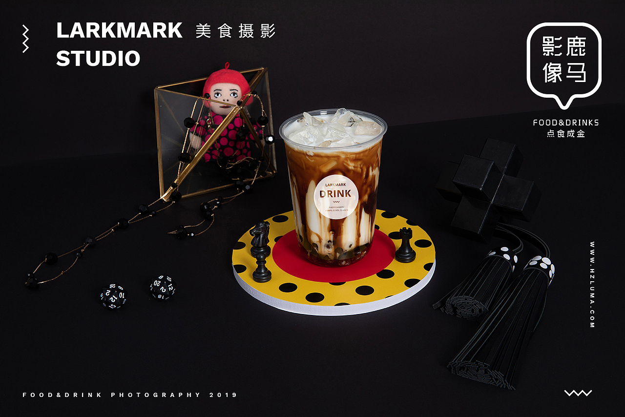 波点狂想曲-时尚奶茶摄影 概念饮品摄影（图ZMTQ1NDk5MTQ0） - 产品摄影 - 站酷设计师美食摄影师陈燕飞原创素材 - 站酷ZCOOL
