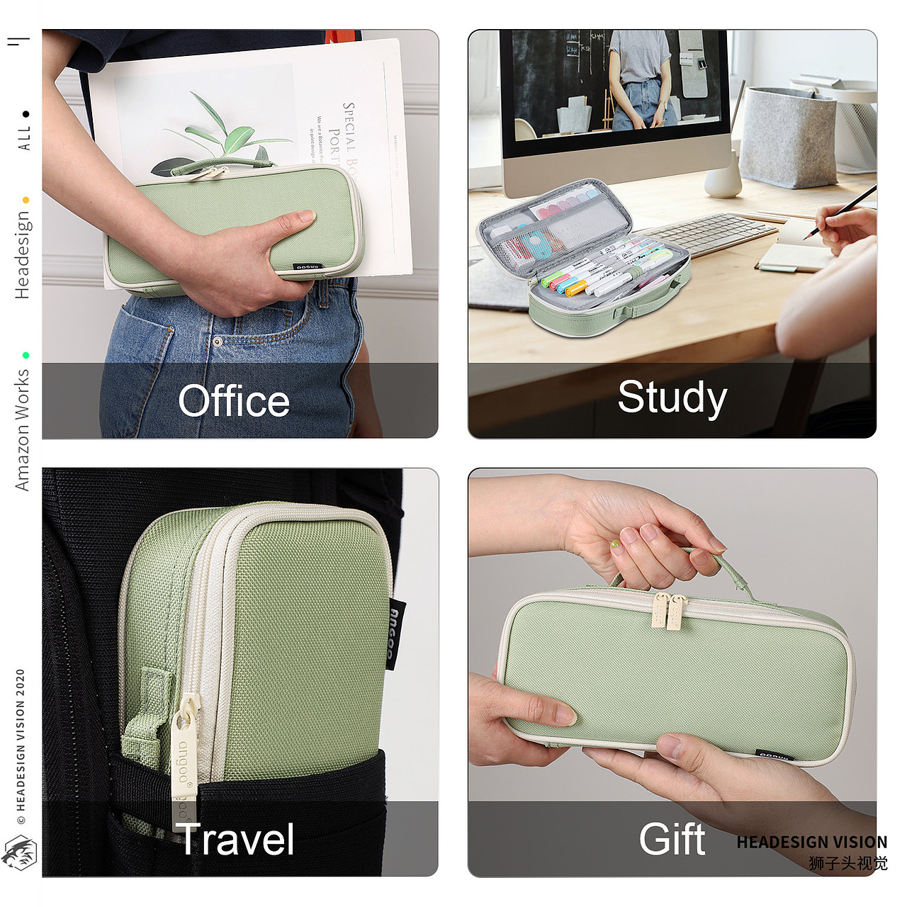 笔袋产品拍摄_主图设计_A+页面设计-狮子头视觉