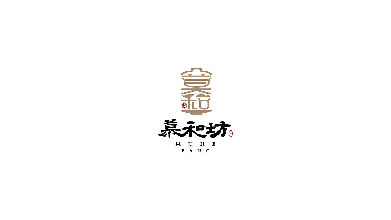 茶logo（图ZMjYwOTkyNzE2） - 品牌 - 站酷设计师huazai329原创素材 - 站酷ZCOOL