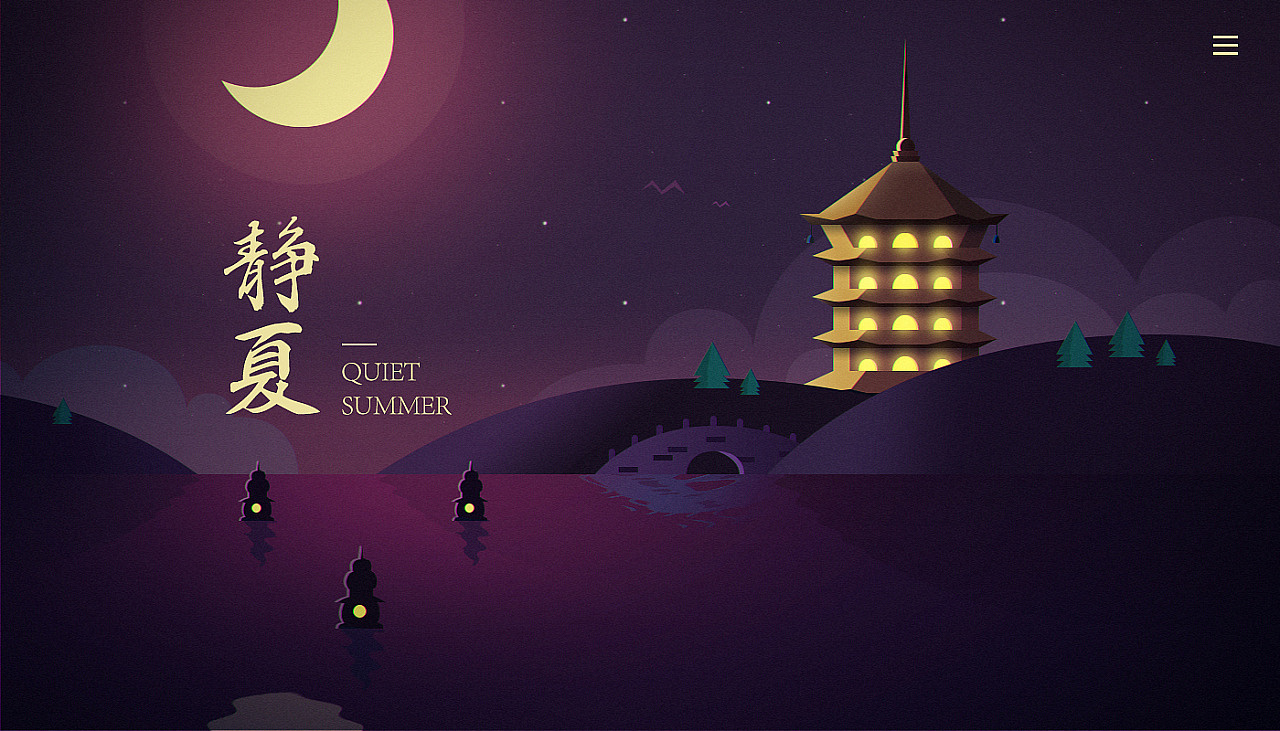 手绘练习（图ZMTI0MDgzMzc2） - 创作习作 - 站酷设计师叫我张小迎原创素材 - 站酷ZCOOL