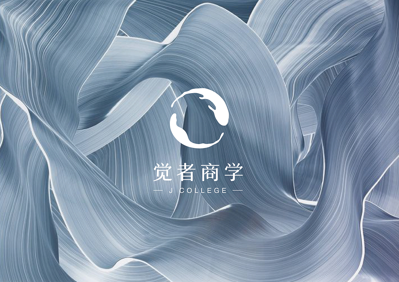 觉者商学（图ZMTcwODcxODk2） - Logo - 站酷设计师罗斯柴尔德廷原创素材 - 站酷ZCOOL