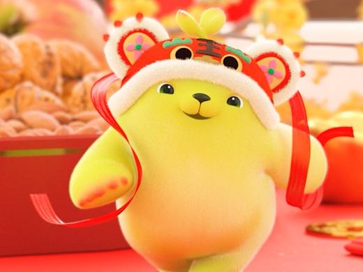 进来接住2022年的好运啦！