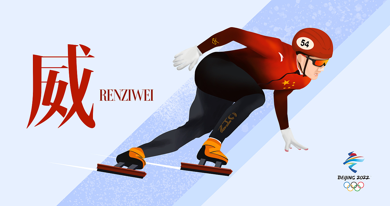 最近的几张插画（图ZMjg5Nzk1OTIw） - 创作习作 - 站酷设计师冯霂桐原创素材 - 站酷ZCOOL
