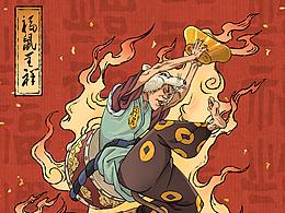 最近的一些作品